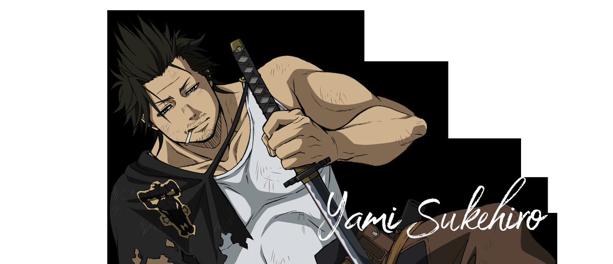 アスパラ ブラッククローバー ヤミスケヒロ ブラッククローバーから 今ここで限界を超えろ ヤミスケヒロより