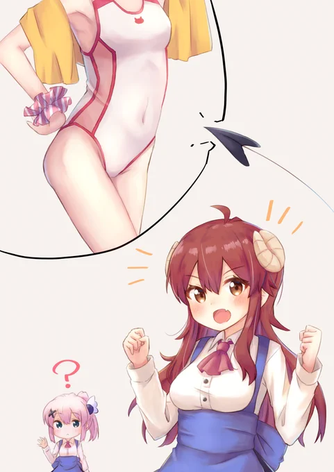 ? 