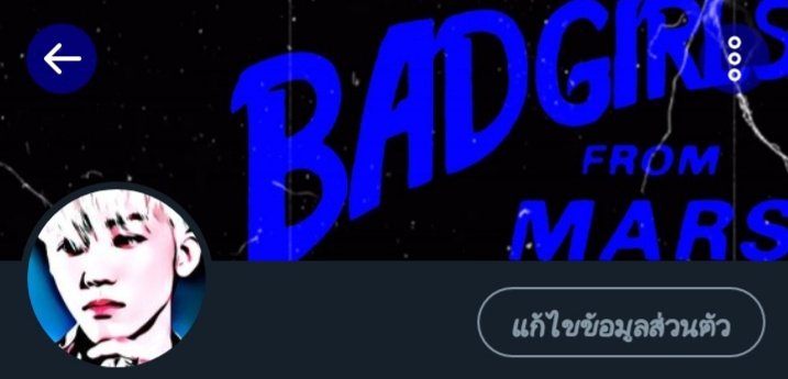 เซปกาส tweet media