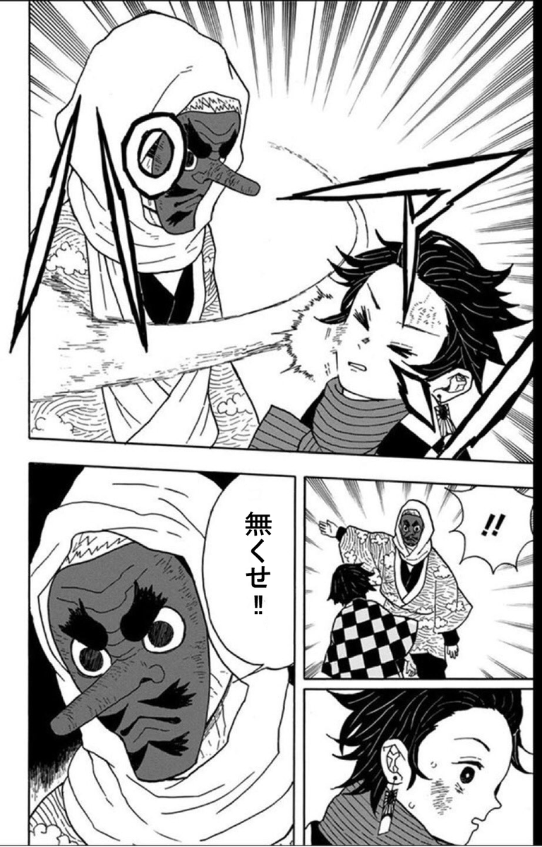 貧好き絵師の皆への独断偏見
誰かやってそうだが見たことないので 