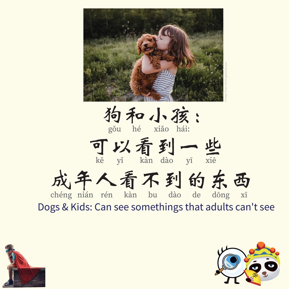 OlaMandarin's tweet photo. Chinese’s belief of children👶🏻 and dogs 🐕 having the ability to see supernature👀Chinese believe that everyone has a ‘third eye’ 👁 and that the ‘third eye’ of newborn babies 👶🏻 are not closed yet, that’s how they can see #ghosts👻, recall past lives and interact with spirits. https://t.co/2uvVME39hY
