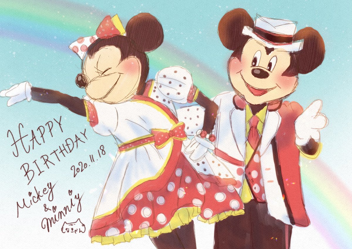 もなきゃん ちびキャライラストレーター ハンドメイド作家 Happy Birthday Mickey Minnie ミッキーとミニーのスクリーンデビュー日 だいすきなベリミニの衣装 たくさんの笑顔をありがとう ミッキーマウス生誕祭 ミニーマウス生誕祭 もなきゃん ちびキャライラストレーター ハンドメイド作家 Happy Birthday Mickey Minnie ミッキーとミニーのスクリーンデビュー日 だいすきなベリミニの衣装 たくさんの笑顔をありがとう ミッキーマウス生誕祭 ミニーマウス生誕祭