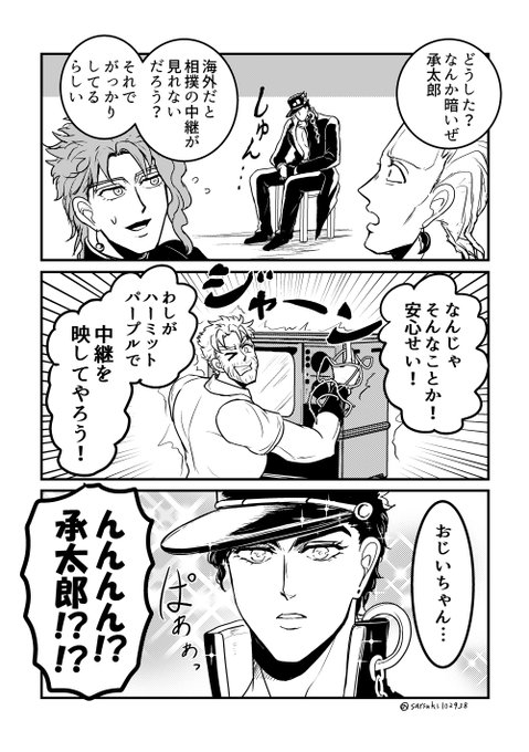 よかったね 