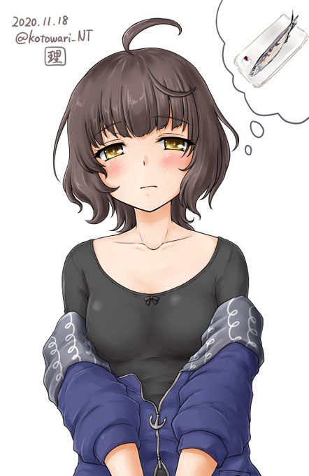 涼しい顔をしているが秋刀魚のことで頭がいっぱいな岸波
#艦これ版深夜の真剣お絵描き60分一本勝負
#艦これ版真剣お絵描き60分一本勝負_20201118
2h+秋刀魚10分 