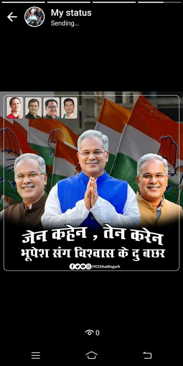 ijajbijapur's tweet photo. https://t.co/cSu3iBm93N