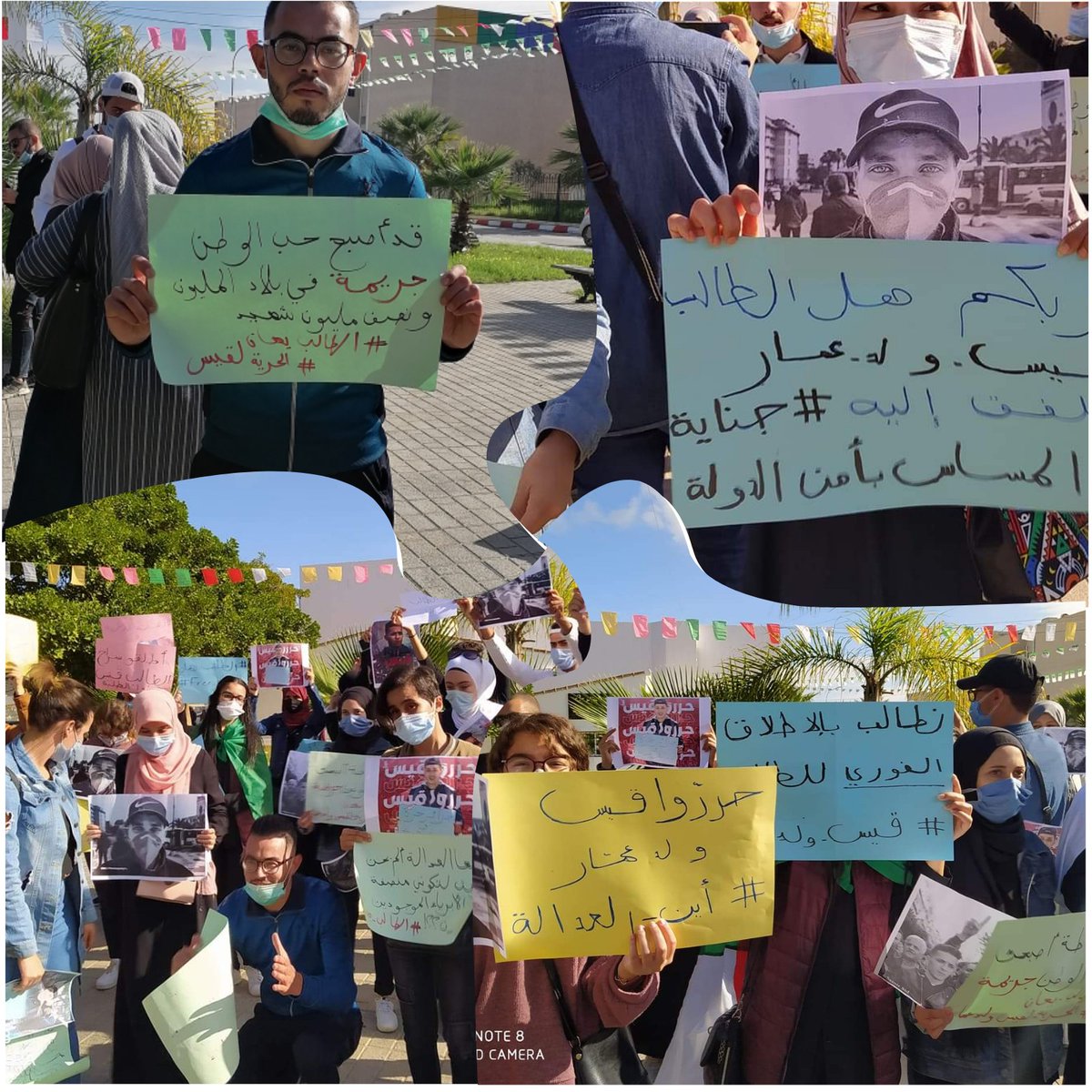 Hirak_estud's tweet photo. وقفة الطلبة اليوم بجامعة دالي براهيم نصرة لزميلنا #قيس_ولد_عمار وتنديدا بالإعتقال التعسفي الذي يتعرض له ومطالبة بحرية كل المعتقلين السياسيين عموما والطلبة خصوصا https://t.co/p1paqvf8ct