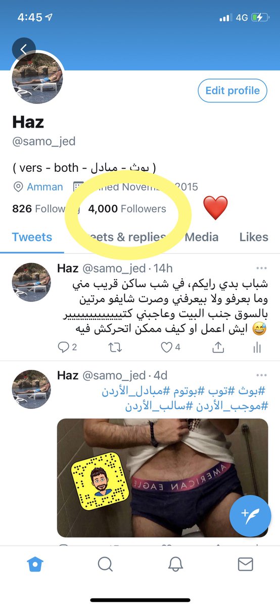 4k ❤️ #بوث #توب #بوتوم #سالب #موجب #مبادل #الاردن