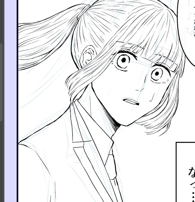 クロ監もちゃんと頑張ってますよっていうね 