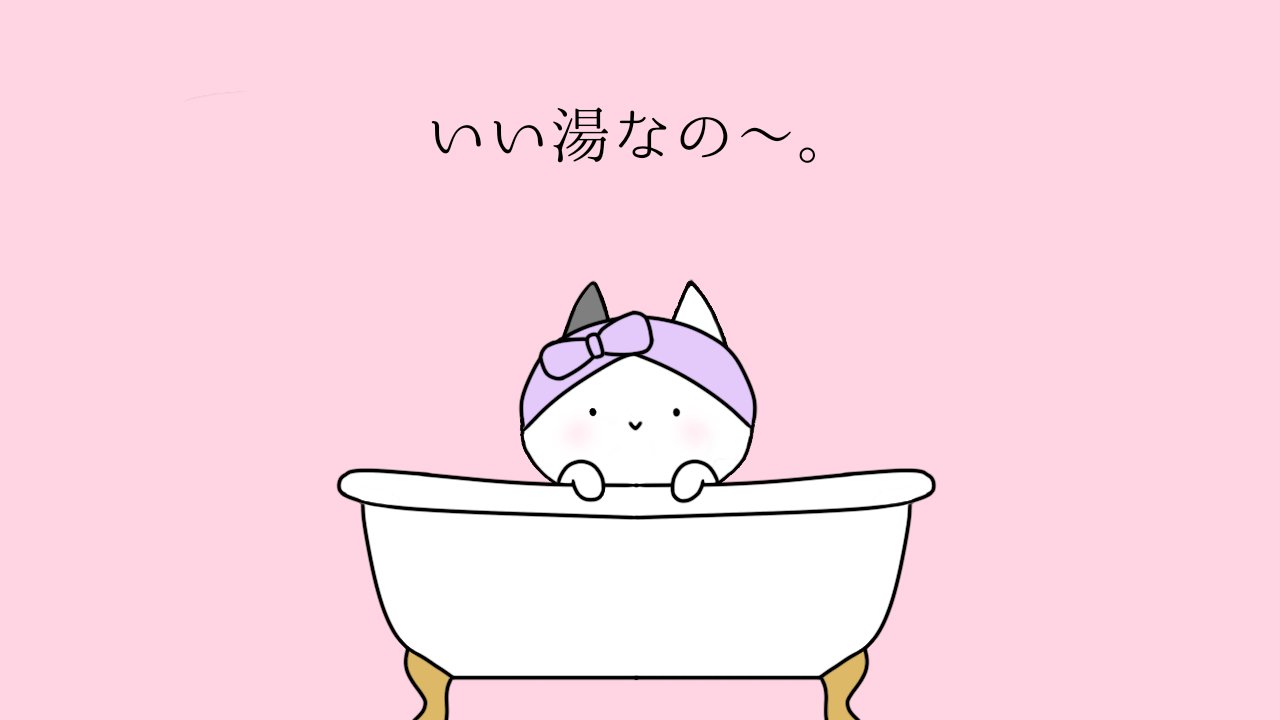 前髪ねこ 仮 Maegami Neko Twitter