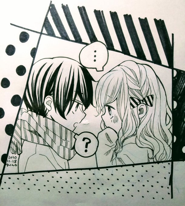 木下 ほのか ハツコイと太陽 発売中 Kinohono さんのマンガ一覧 ツイコミ 仮 木下 ほのか ハツコイと太陽 発売中 Kinohono さんのマンガ一覧 ツイコミ 仮