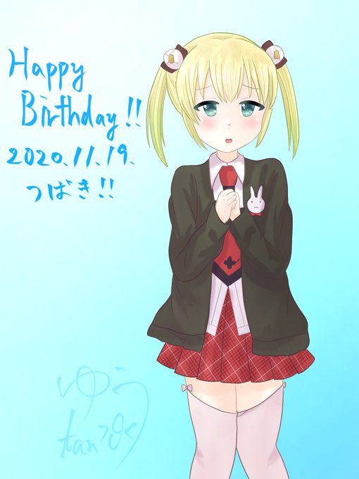 注目 画像ツイート あんハピ 3ページ目 アニメレーダー