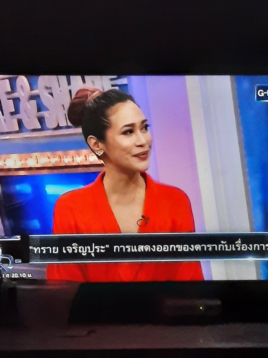Inkrit1's tweet photo. สนุกว่ะพี่ @charoenpura  #แฉxทรายเจริญปุระ #ม็อบ18พฤศจิกา https://t.co/F9gNNuwk9g