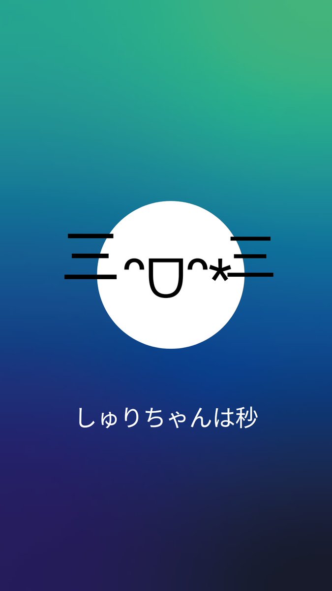 火鍋おじちゃん🙏🀄🀄🀄💙 tweet media