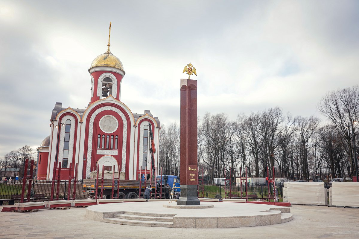 Храм росгвардии. Храм росгвардии в балашихе. Главный храм росгварди. Главный храм росгвардии в балашихе. Храм росгвардии в москве.