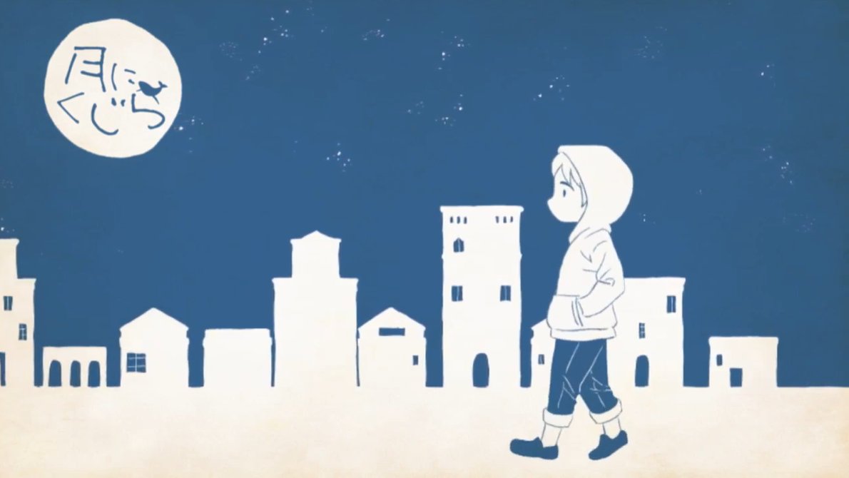 臨界 ダイバー 本家 臨界ダイバー 歌詞 うみろ こじろー Feat Flower ふりがな付 歌詞検索サイト Utaten