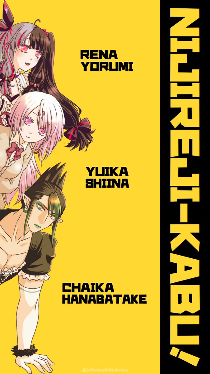 shiina yuika multiple girls 2girls 1boy green lips pink hair black hair yellow background  illustration images