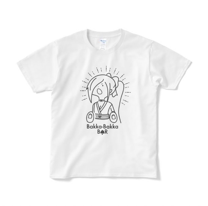 イマココザッカ
 https://t.co/RAp1FfnzOU

ゆるゆる迷言Tシャツ第2弾をひっそりと販売しています✂️

ヤマトイオリ「ばっかばっかばー」
北上双葉「なんなん」

前回分も含め、Tシャツじゃ寒いかもなのでスウェットもあります☺️ 