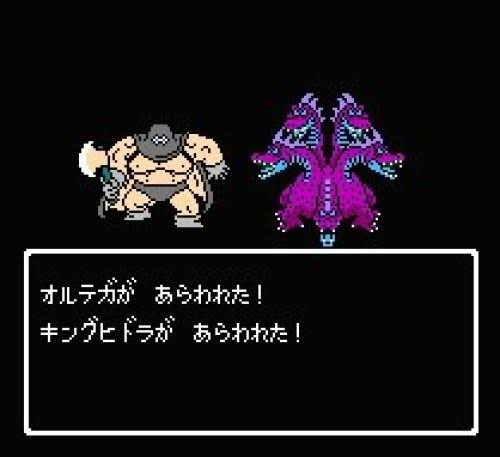 Dq3のオルテガを語るイヌー界隈の与太屋たち 2ページ目 Togetter Dq3のオルテガを語るイヌー界隈の与太屋たち 2ページ目 Togetter