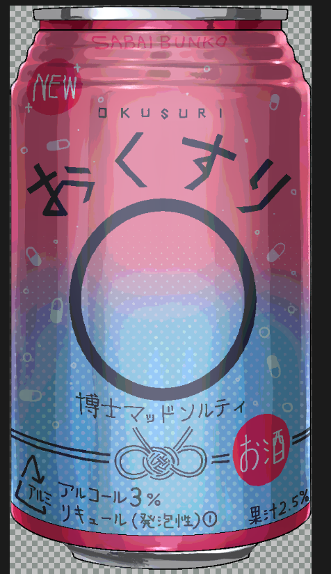 全7種のアクキ〜〜出します。 https://t.co/nXgehiUIJM 