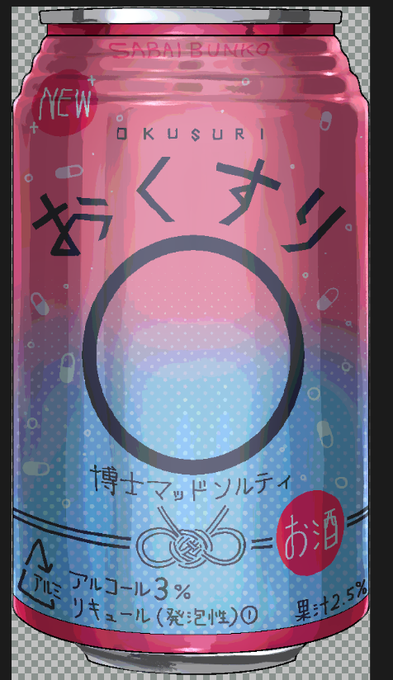 全7種のアクキ〜〜出します。 https://t.co/nXgehiUIJM 