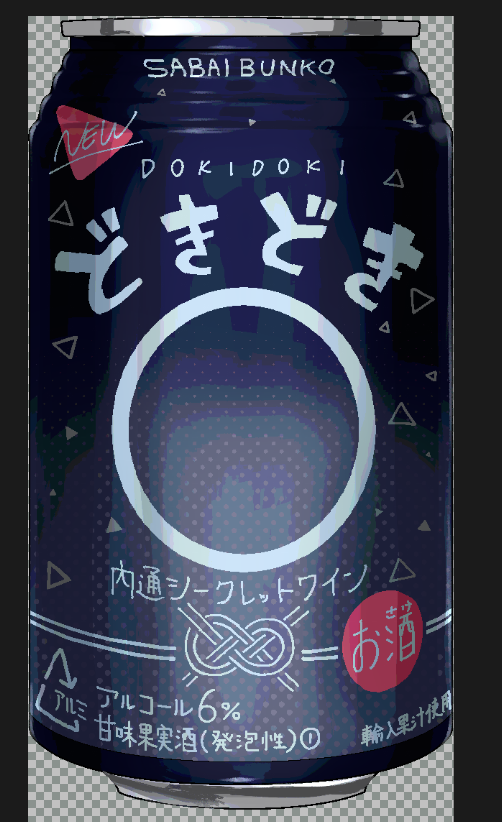 全7種のアクキ〜〜出します。 https://t.co/nXgehiUIJM 