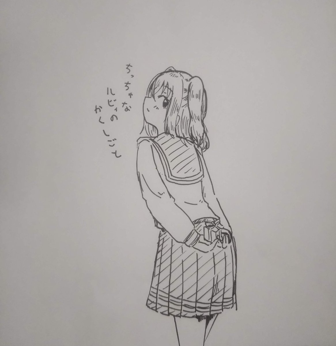 寒いので 
