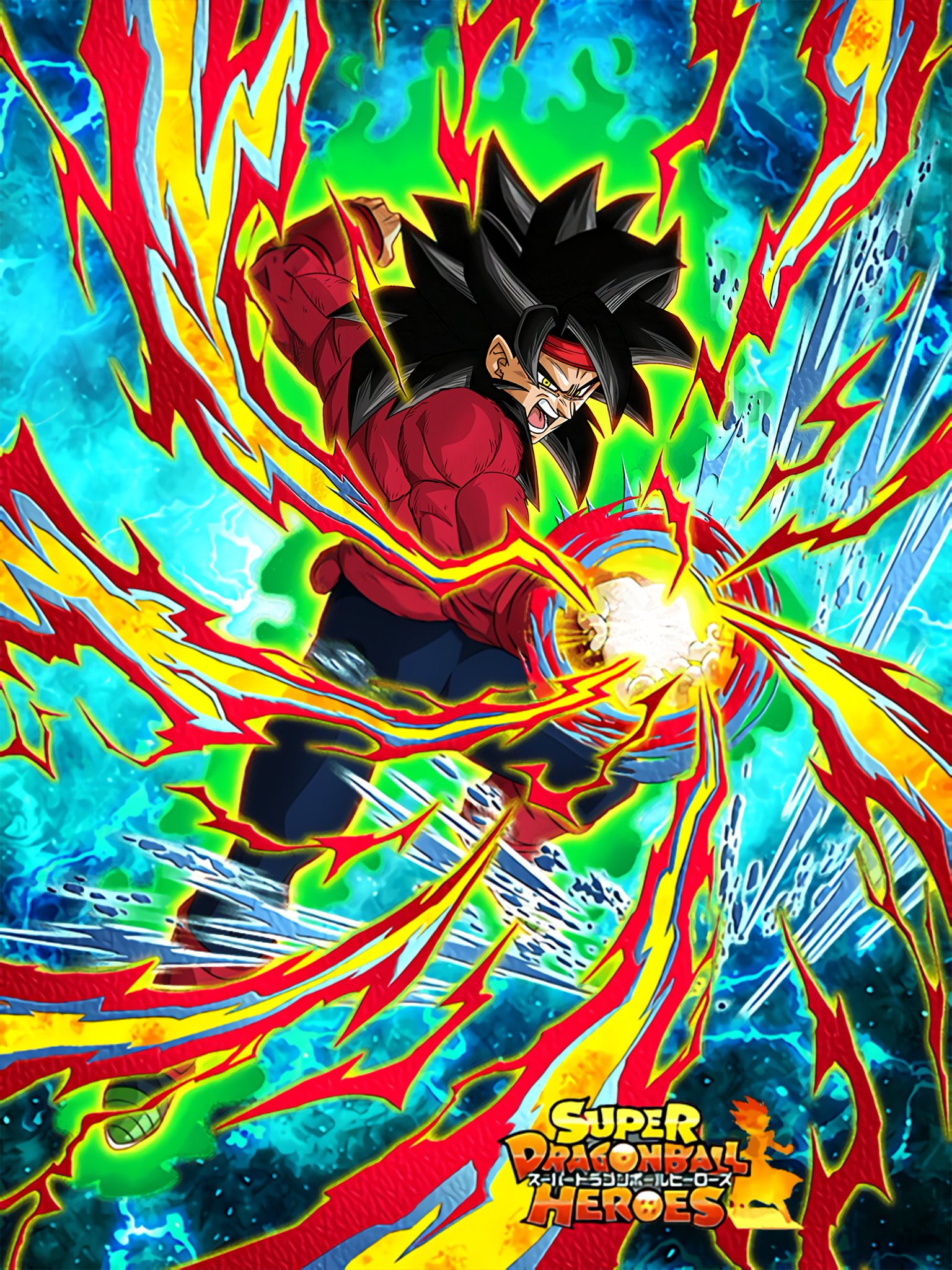 ドラゴンボール - はるきじ様 ドラゴンボールZ アニメコミックス 9 銀河ギリギリ!! ぶっちぎり