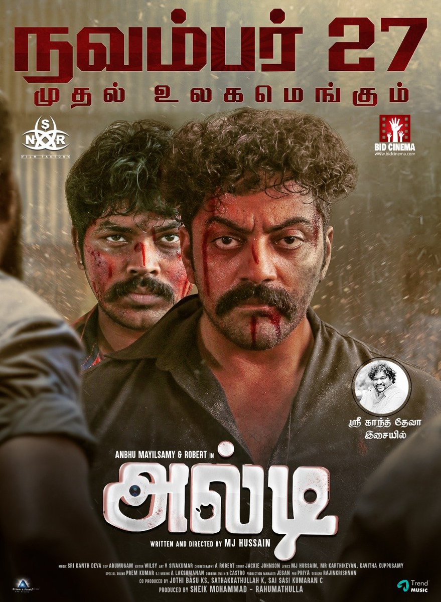 JayaTvOfficial's tweet photo. The Mystery Thriller #Alti Is Getting Ready To Hit The Silver Screen Soon.This Film Plot Will Be An Unpredictable &amp; Will Surely Grab The Attention Of The Audience. 

A #SrikanthDeva Mucial

#Sendrayan #Manishajith
#RobertMaster @dir_hussain
@AnbhuMayilsamy @thesrikanthdeva https://t.co/24l47VYzTt