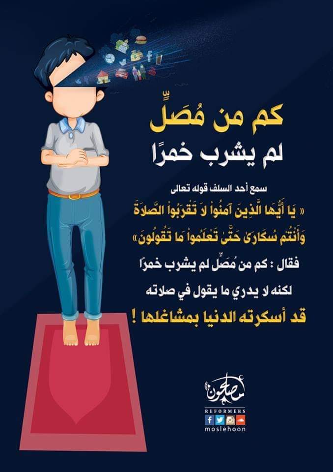 AHMED (@ahmed04068683) on Twitter photo 
