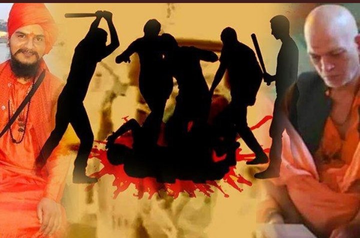deepakd62355630's tweet photo. संसार में "सत्य और असत्य" का टकराव अनादि काल से है...और अनंत काल तक रहेगा फिर भी जीतेगा तो "सत्य" ही
"सत्य ही सनातन है"
#उधय ठाकरे चुप क्यों है.....?
#cbiforpalgharsadhus
#मेरे संतो को क्यो मारा😭😭😭
#CBIForPalghar 
@shashank_ssj
@AdvAshutoshDube @hari9om @DesiMogambo @justcasam https://t.co/qAunRQdwgJ