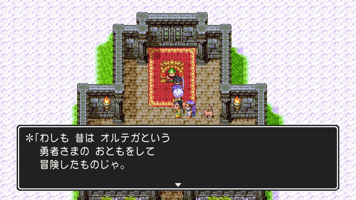 Dq3のオルテガを語るイヌー界隈の与太屋たち 2ページ目 Togetter Dq3のオルテガを語るイヌー界隈の与太屋たち 2ページ目 Togetter
