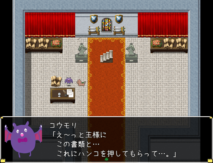 フリーゲームのtwitterイラスト検索結果 フリーゲームのtwitterイラスト検索結果