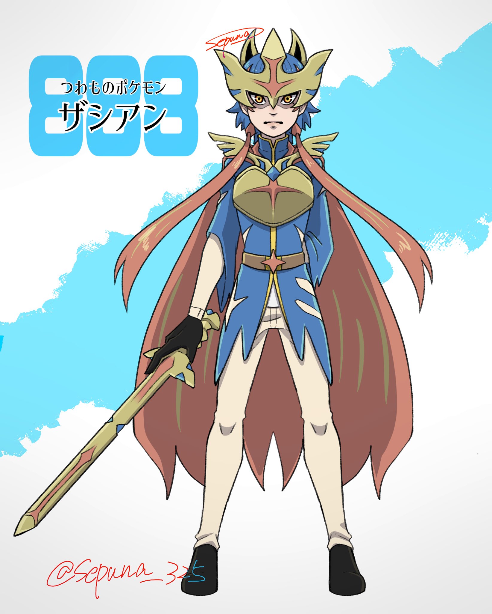 ポケモン擬人化シリーズ Twitter