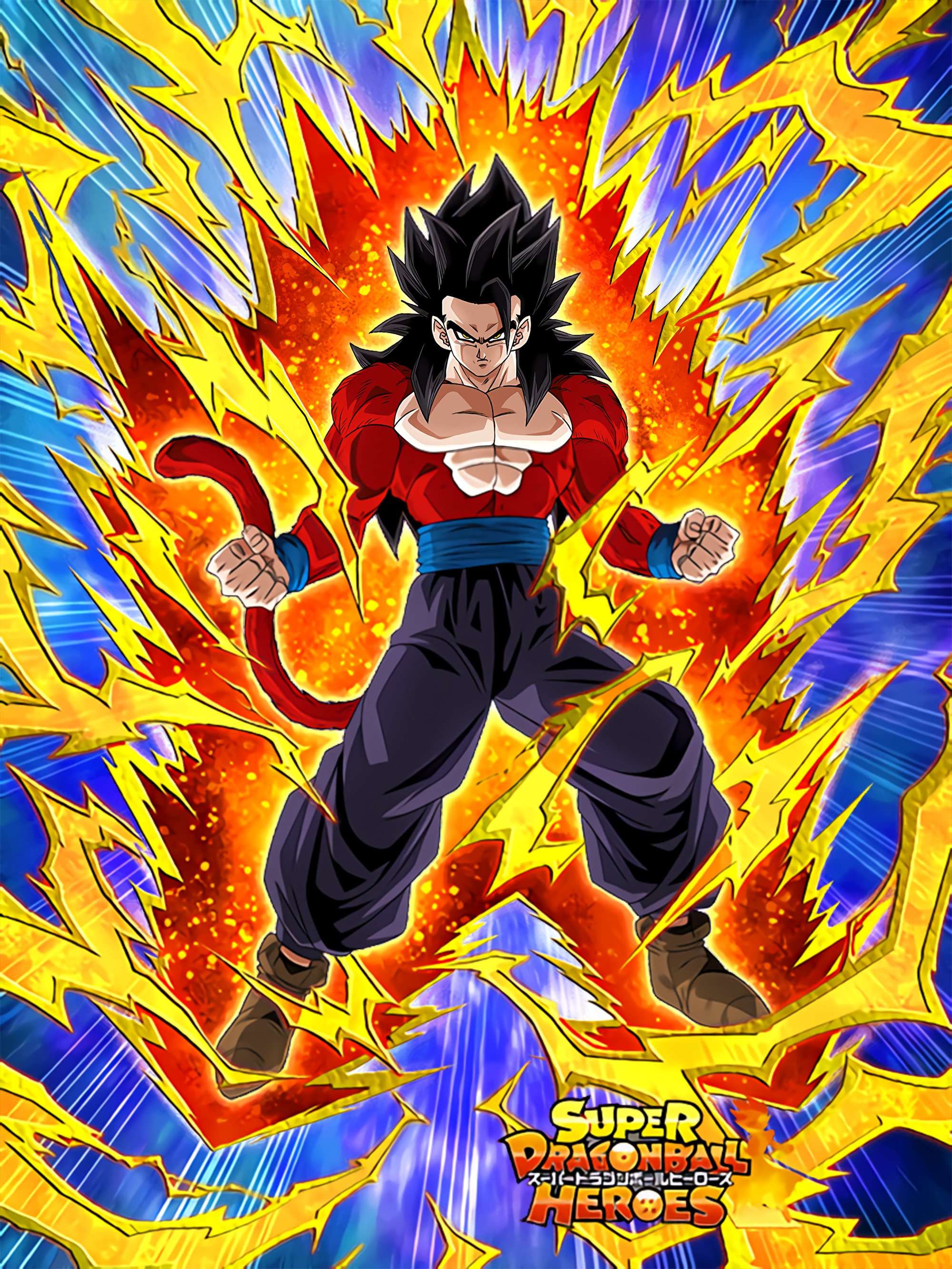 ドラゴンボールZ 孫悟飯 パワーレベル4 Amazon.co.jp
