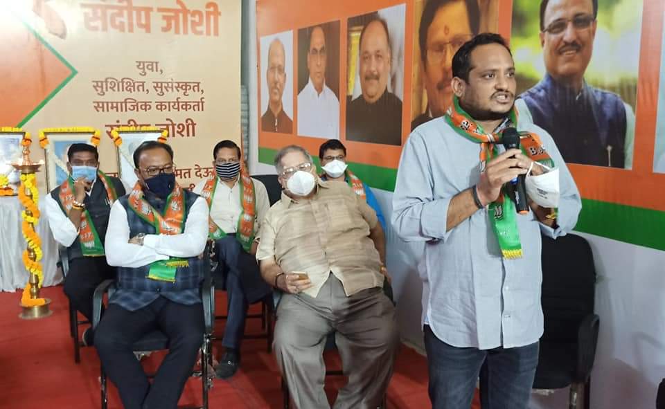 Pravin Datke tweet media