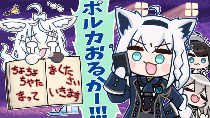 #絵晒したらみんながブァァァってRTしてくれてブァァァってフォロワーがブァァァって増えブァァァるブァァァらブァァァしブァァァブァァァァァアア 
ウァァァァァァァァァァァァァァァ!!!!!!!!!! !!!!!!!!!! 