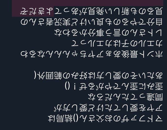 マッドファーザーのtwitterイラスト検索結果 マッドファーザーのtwitterイラスト検索結果