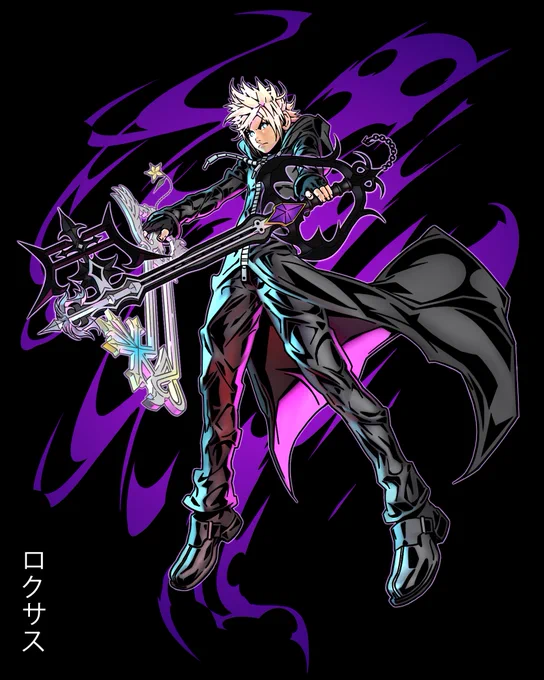 ' I am not a nobody. ' ロクサス - KHR5. 