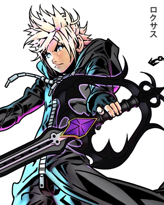 ' I am not a nobody. ' ロクサス - KHR5. 