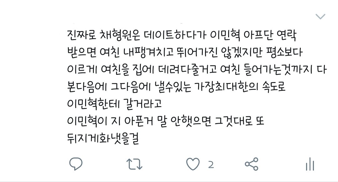 xxoga_'s tweet photo. https://t.co/VWuMFxDyze