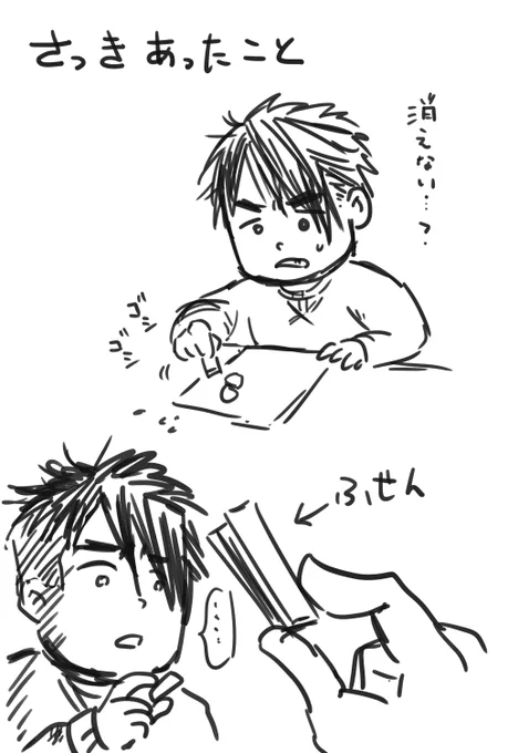 アナログで描く人あるある…だと思いたい。 