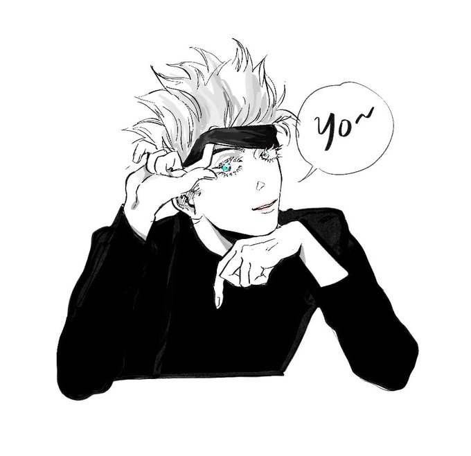 Midnite dewdles, i present u The man who shooketh the otaku maiden hearts: the one and only Gojo satoru sama 