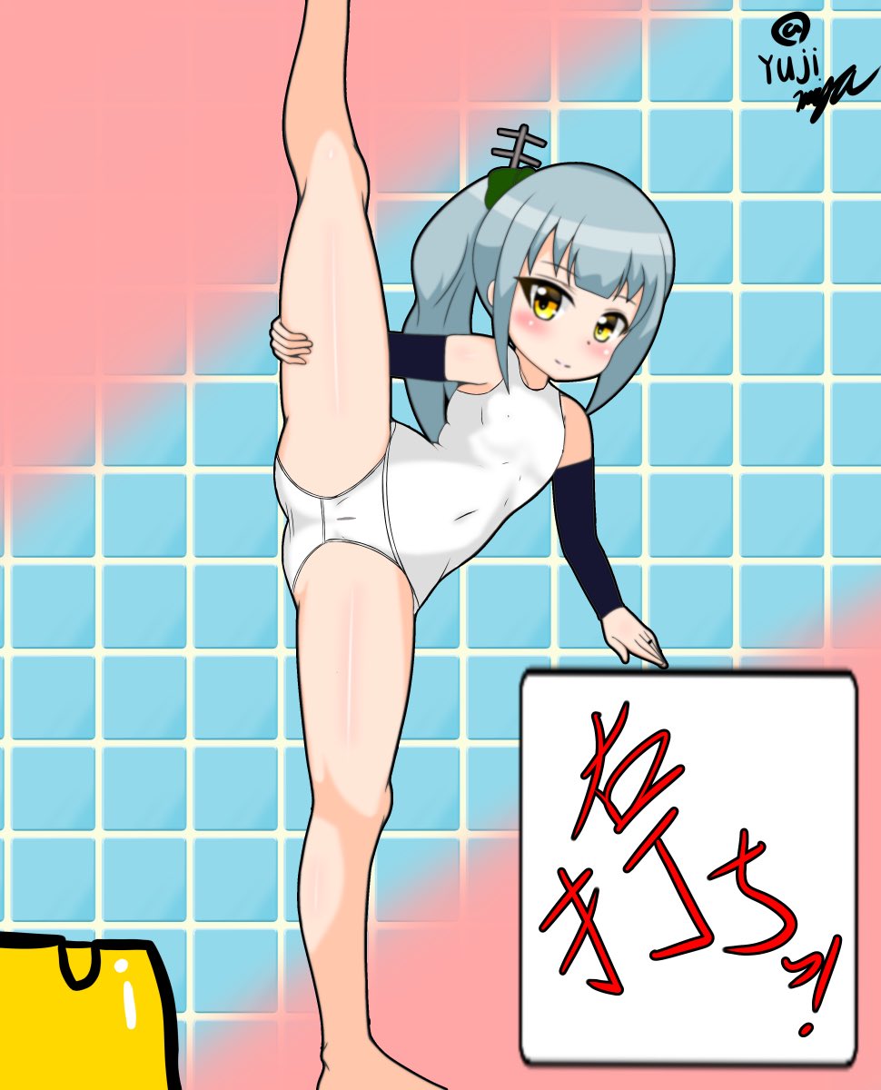 #皆さん線画と塗った後を見せてください

ねむい 