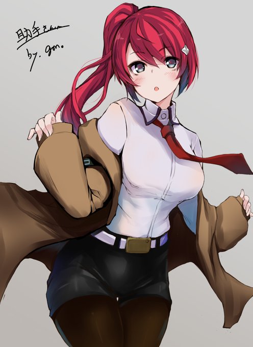 skeb納品しました。

BORDER BREAK クロエ で
服装はシュタインズゲートの牧瀬紅莉栖から。
サイドテール(*'ω`)
#Skeb  
https://t.co/OzKs9RhhCR 