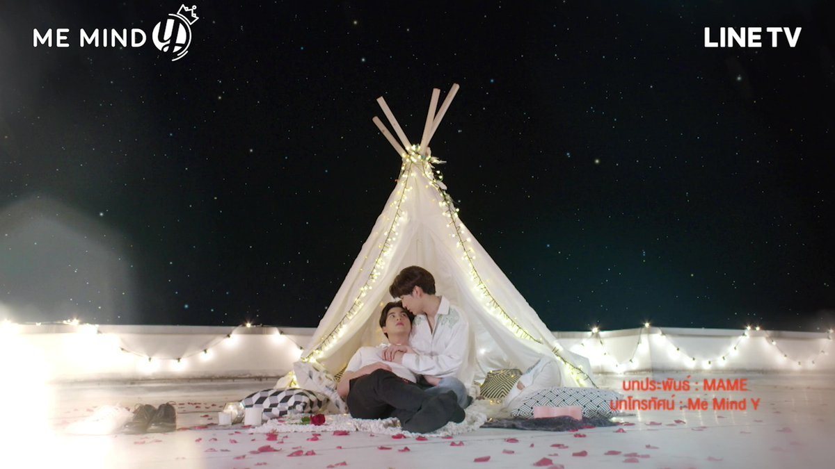 The mid-credits serve as a transition and a boundary between scenes, introducing a new storyline not mentioned in the previous scenes. Fiat gets injured and treated, and the doctor discusses his diagnosis with the nurse. These three scenes are one coherent narrative whole.