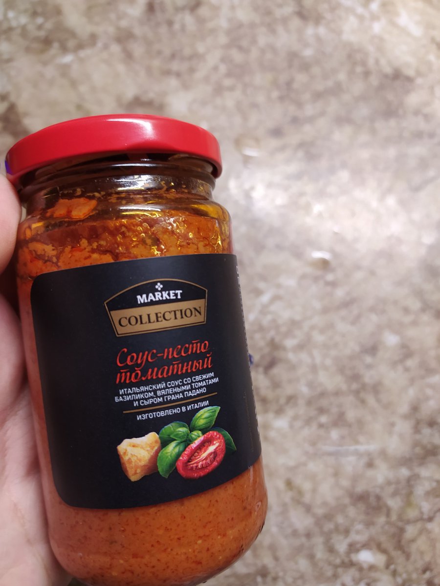 Dimitrash's tweet image. Пробуем?;))