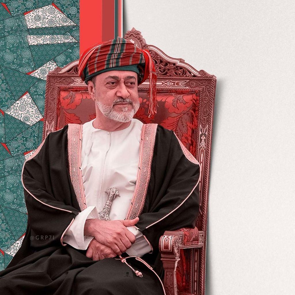 🇴🇲 』✵⇣دمت يا هيثم لنا فخرا لعمان ومتعنا الله ببقائك لتكمل المسيرة والبناء🇴🇲 』✵⇣

#العيد_الوطني_ال50_المجيد