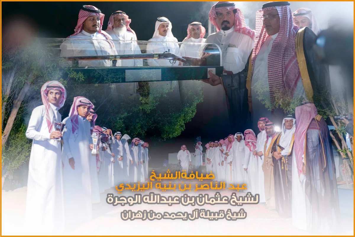 لقاء مع المهندس شرف الصعيدي في شخصية تحت الأضواء صحيفة غراس الالكترونية