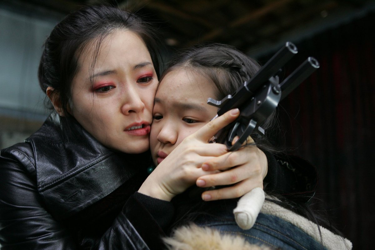 81. Lady Vengeance (2005; Park Chan-Wook)Not as good as the other three movies in this trilogy but still a better film than most.