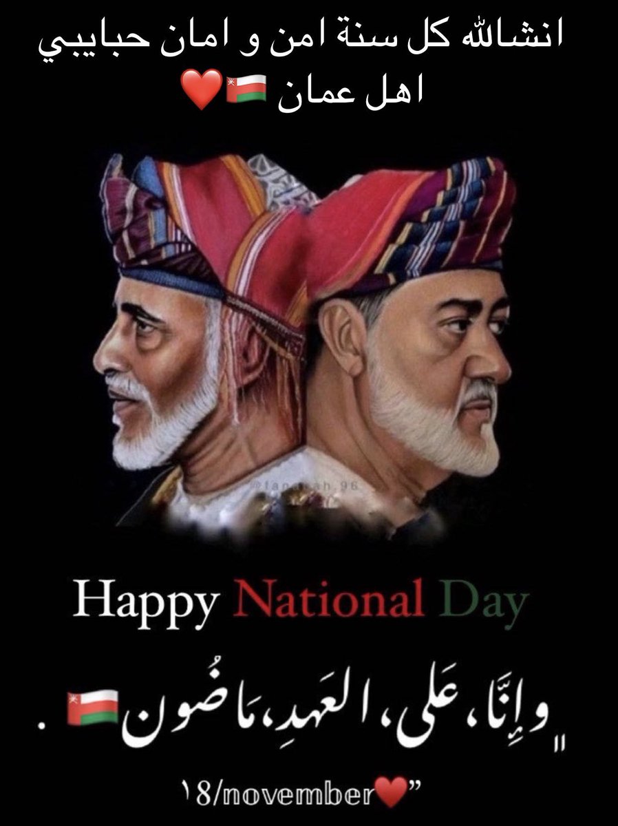 92Worker's tweet image. 